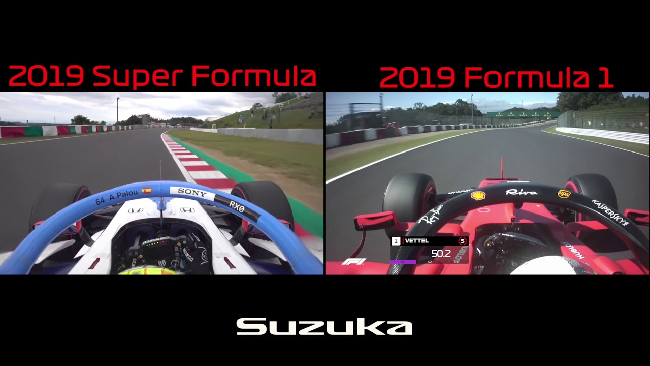 f1-vs-super-formula-2019-suzuka-f1al